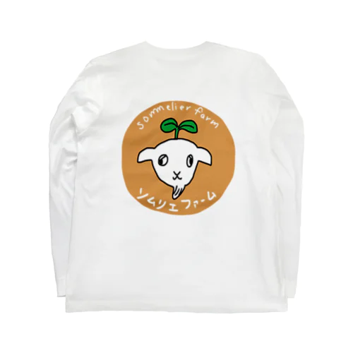 ソムリエファームロゴ Long Sleeve T-Shirt