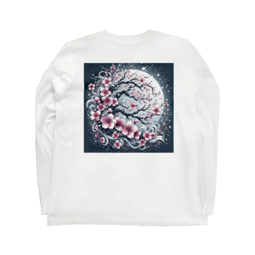 chakuran Long Sleeve T-Shirt