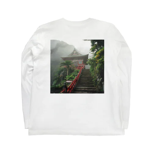 山頂にある神秘的な神社 アメジスト2846 Long Sleeve T-Shirt