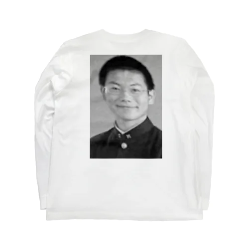 M Long Sleeve T-Shirt