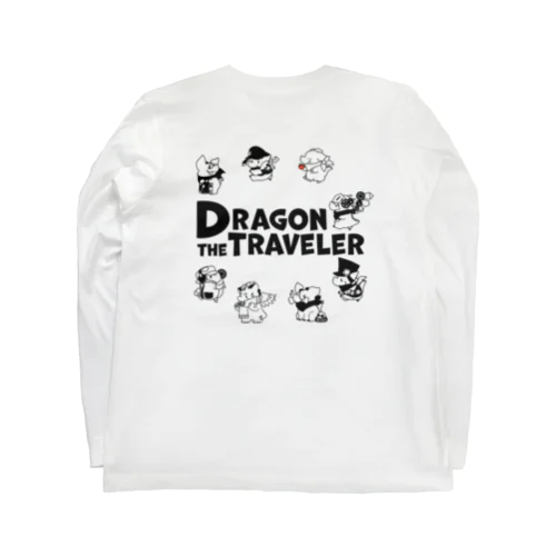 旅するドラゴン Long Sleeve T-Shirt