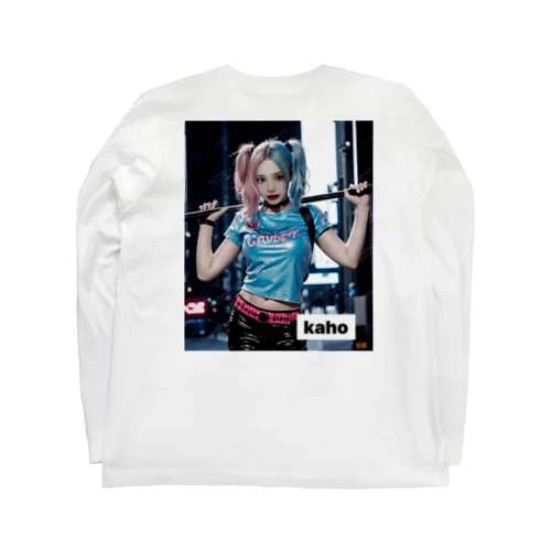 KAHO Long Sleeve T-Shirt