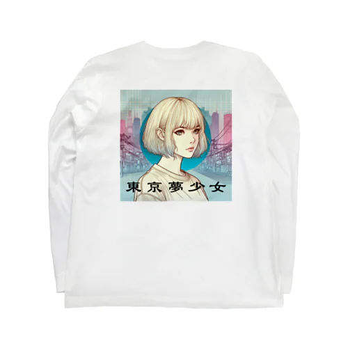 東京夢少女ver2 Long Sleeve T-Shirt