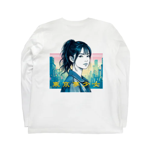 東京夢少女ver3 Long Sleeve T-Shirt