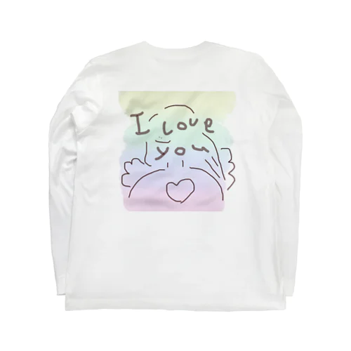 I love  Long Sleeve T-Shirt