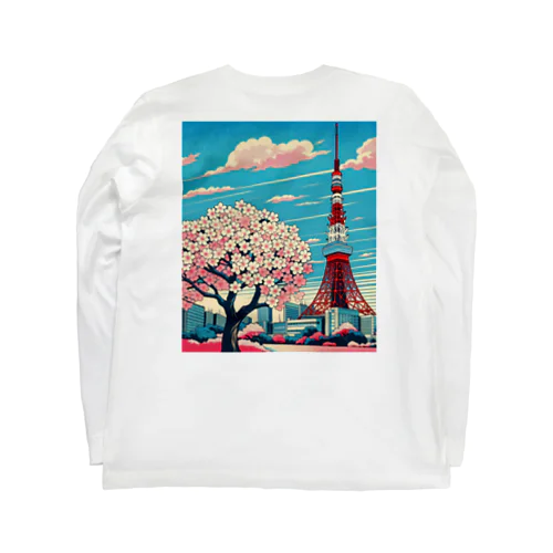 I love TOKYO🗼 Long Sleeve T-Shirt