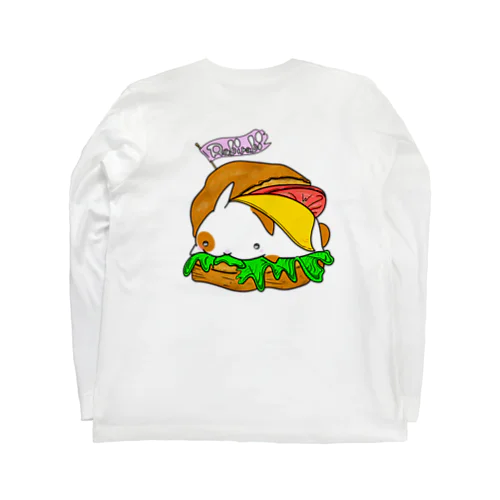 食べたくなるほど可愛いシリーズ『ハンバーガー』 Long Sleeve T-Shirt