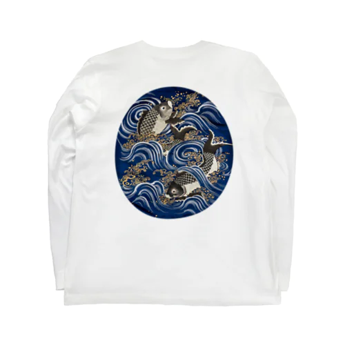 縁起のいい鯉おめでたい Long Sleeve T-Shirt