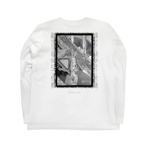 錆びて剥がれて灼熱 ~ グレイ Long Sleeve T-Shirt