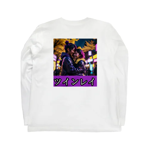twin-ray Long Sleeve T-Shirt