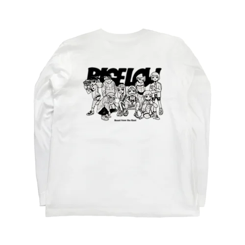 グリーティングス・フロム・アズベリー・パーク Long Sleeve T-Shirt