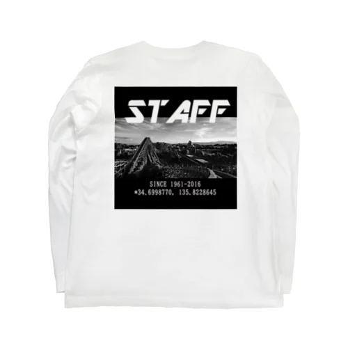Dream Staff Long Sleeve T-Shirt