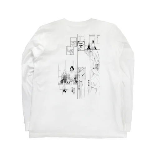 しゃつ Long Sleeve T-Shirt