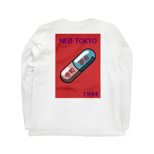 れいわ Long Sleeve T-Shirt