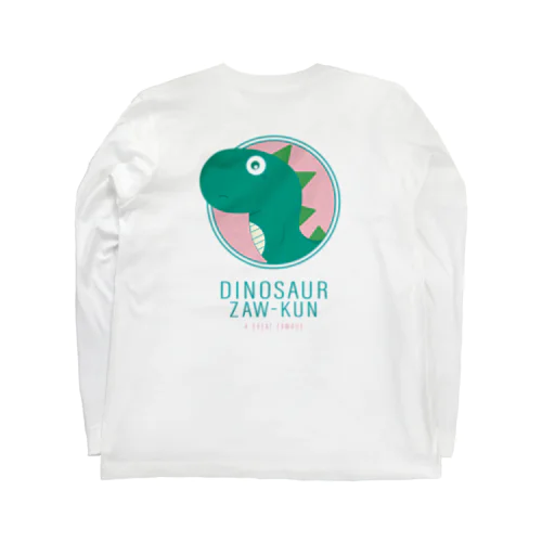 パステルザウくん Long Sleeve T-Shirt