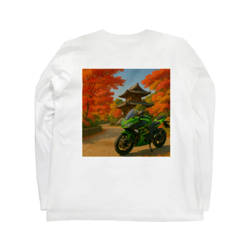 ご当地バイク旅　京都編　(フルカウル・green) Long Sleeve T-Shirt