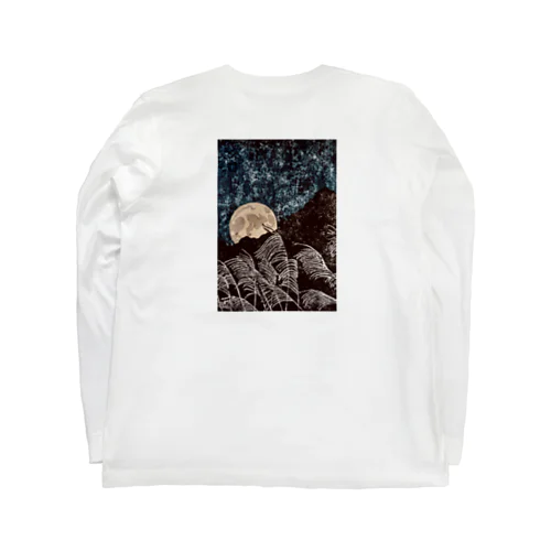 満月 Long Sleeve T-Shirt