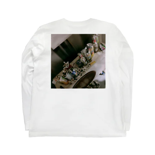 Ⴛ̅̀~∣ժ̅˝~ⱶ˝~ན˝ Long Sleeve T-Shirt