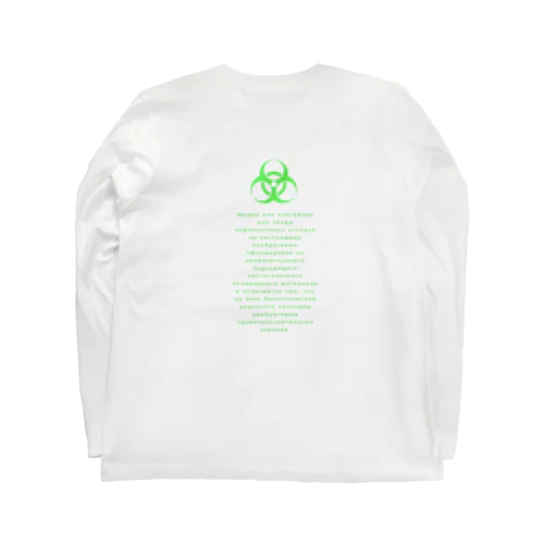 ＢＩＯ Long Sleeve T-Shirt