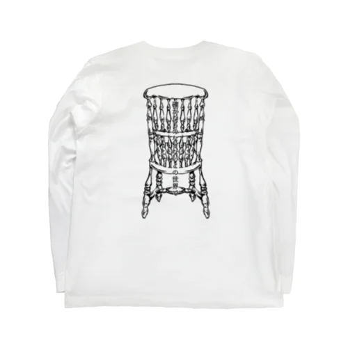 Dead Man's Chair-Memento Mori(淡色向け) Long Sleeve T-Shirt