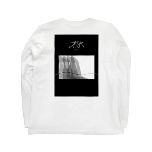 orca Long Sleeve T-Shirt