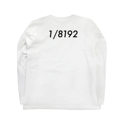 GOD Long Sleeve T-Shirt