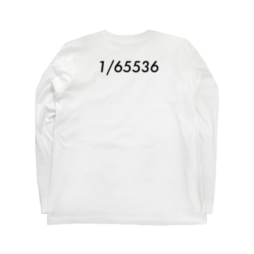 絆 Long Sleeve T-Shirt