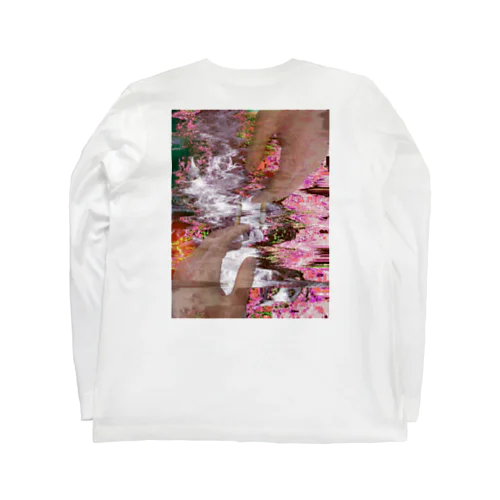 納税 Long Sleeve T-Shirt