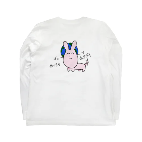 うさぎ Long Sleeve T-Shirt