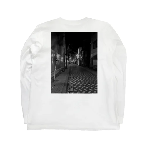 じぜる Long Sleeve T-Shirt