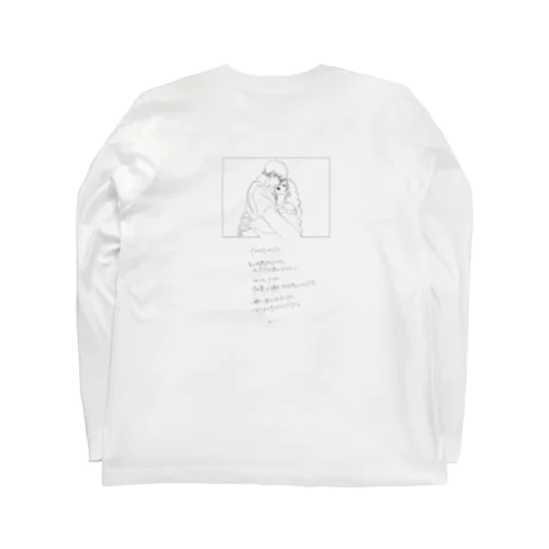 君の匂い。 Long Sleeve T-Shirt