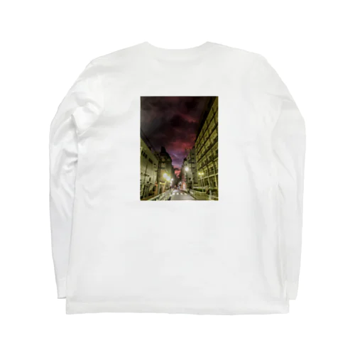 この世の終わり Long Sleeve T-Shirt