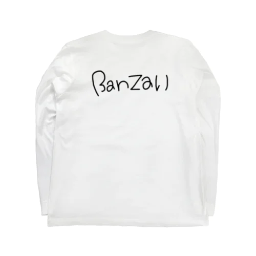 Banzaいロゴが背中にいるョ ロングスリーブTシャツ