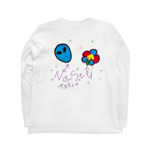 ナスティーちゃん Long Sleeve T-Shirt