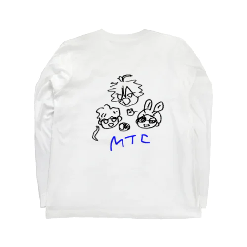 左利きが右手で描いた絵② Long Sleeve T-Shirt