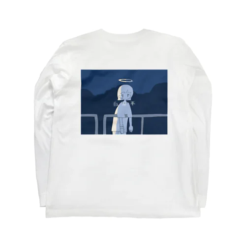 白昼夢 Long Sleeve T-Shirt