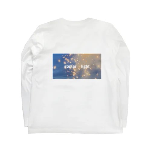 エモみパーカー Long Sleeve T-Shirt