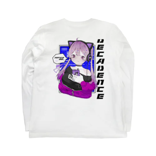 哲学するデカダンちゃん Long Sleeve T-Shirt