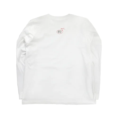 それな。 Long Sleeve T-Shirt