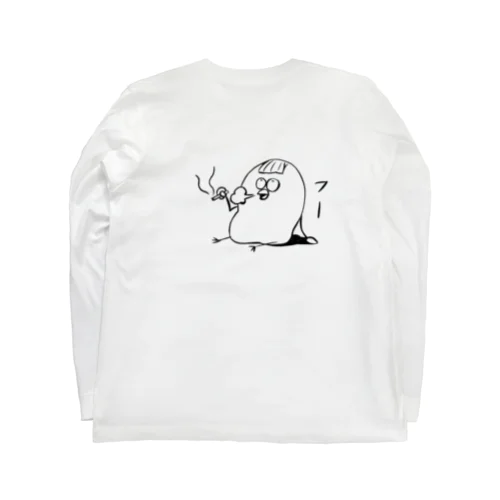 クズとり。煙草ver. Long Sleeve T-Shirt