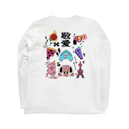 敬愛 Long Sleeve T-Shirt