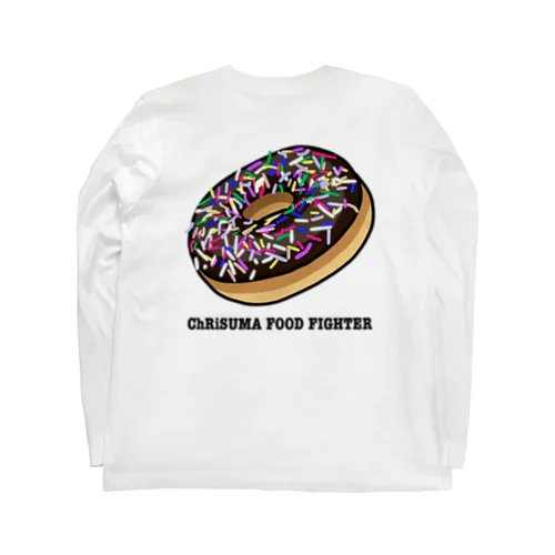 ChRiSUMA FOOD FIGTER 2 Long Sleeve T-Shirt