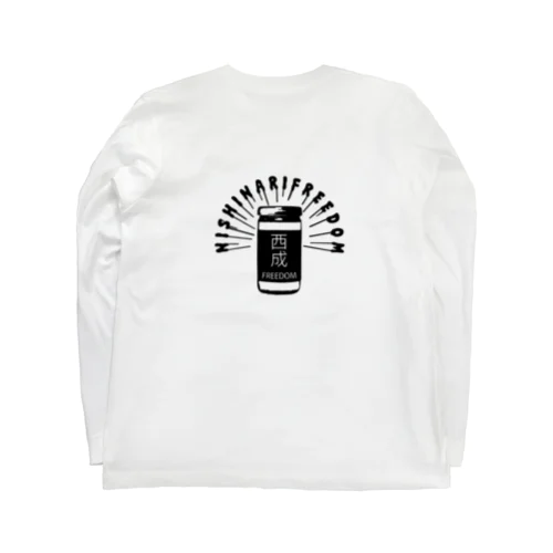 ワンカップFREEDOM  Long Sleeve T-Shirt