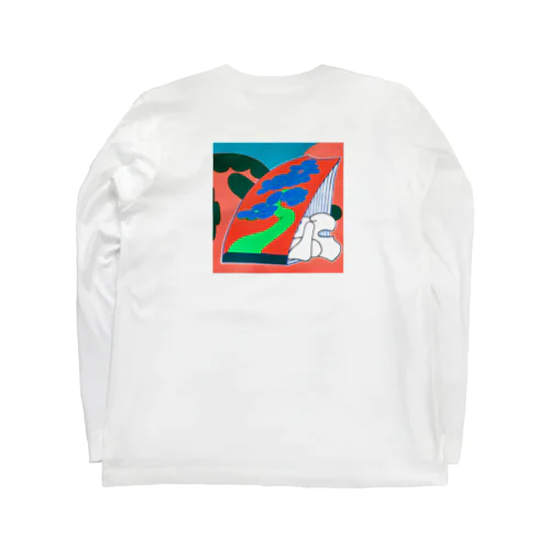 haittemiru Long Sleeve T-Shirt