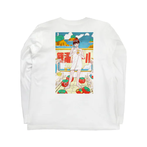 銭湯ガール ロングTシャツ(バックプリント) Long Sleeve T-Shirt