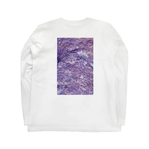 反転した苔 Long Sleeve T-Shirt