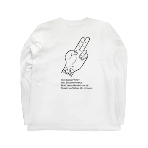 Closed peace ロングスリーブTシャツ