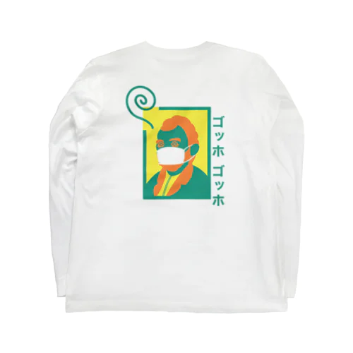 ゴッホゴッホ Long Sleeve T-Shirt