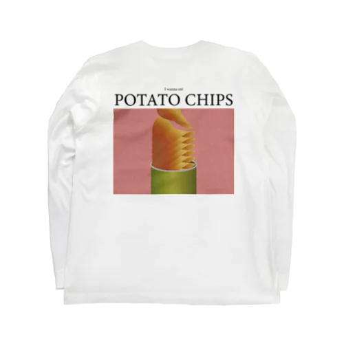 ポテトチップスが食べたい ロングスリーブTシャツ