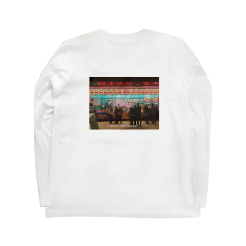 真夜中の遊園地 Long Sleeve T-Shirt